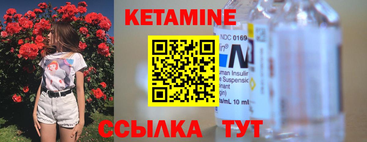 Ишимбай  COCAIN  Вход с VPN  ГАШИШ  Кокаин  Меф   А ПВП СК   Гашиш  Каннабис  МЕТАМФЕТАМИН 