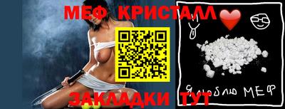 синтетический гашиш Берёзовский