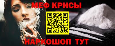 синтетический гашиш Берёзовский