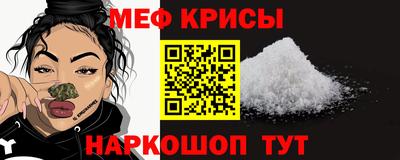 mdpv Беслан