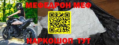 синтетический гашиш Берёзовский