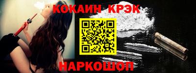 mdpv Беслан