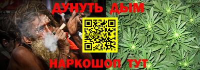 mdpv Беслан