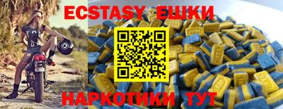 mdpv Беслан