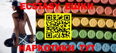 mdpv Беслан