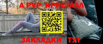 ешки Кизилюрт