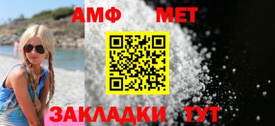 mdpv Беслан