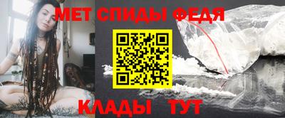 синтетический гашиш Берёзовский