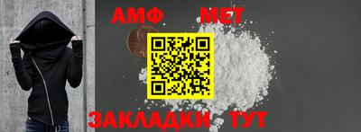 mdpv Беслан