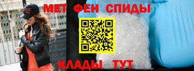 mdpv Беслан