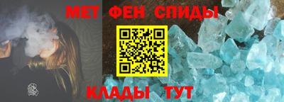 синтетический гашиш Берёзовский