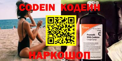 mdpv Беслан