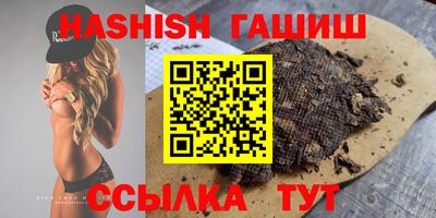 mdpv Беслан