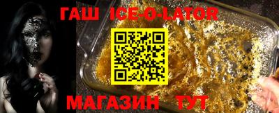 mdpv Беслан