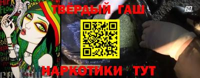mdpv Беслан